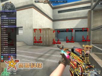 CF透視自喵【迈巴赫】操作简单！娱乐首选